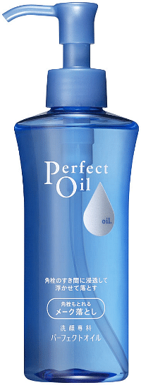 Perfect Oil B.png